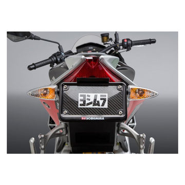 Yoshimura Fender Eliminator Kit for Aprilia RSV4 RR